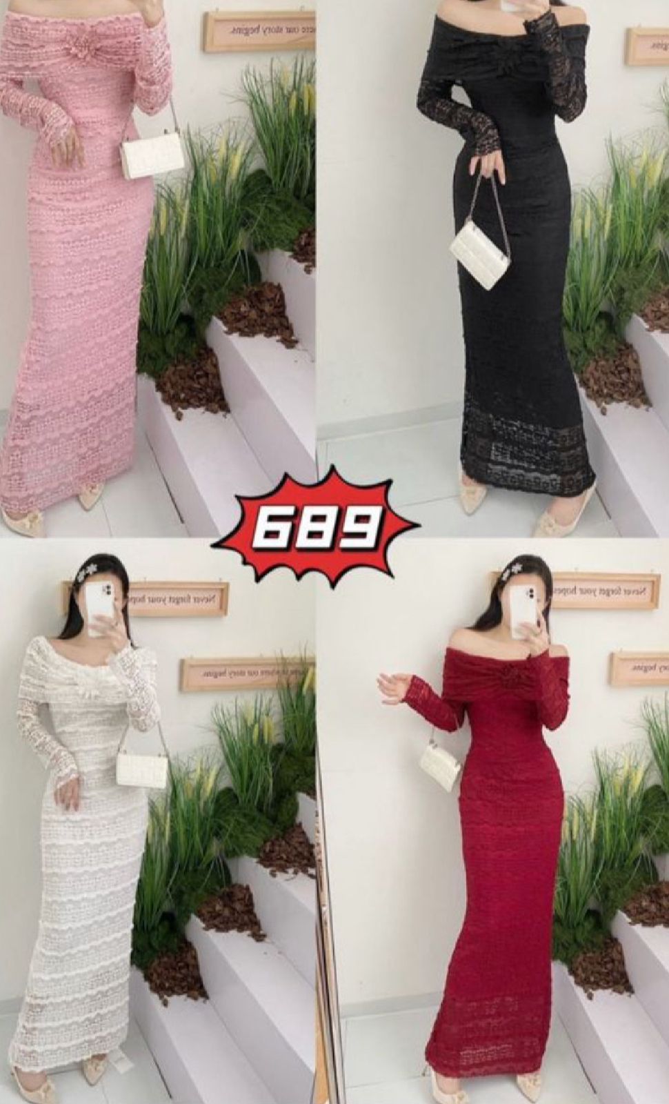 Celeste Off-Shoulder Bodycon Dress