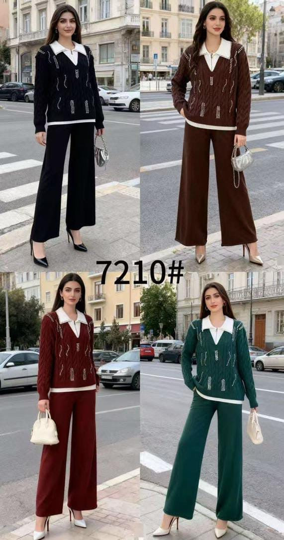 Heritage Cable Knit Co-ord Set