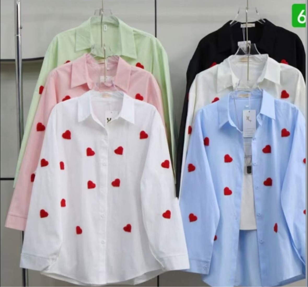 Heart Patch Shirt