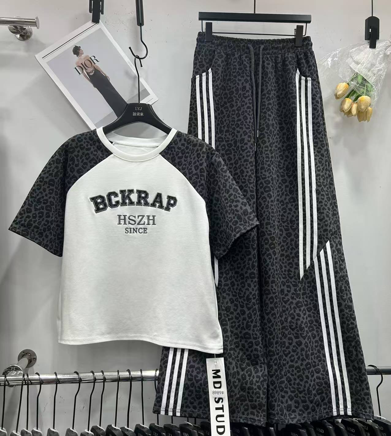 Off-Duty Leopard Co-ord