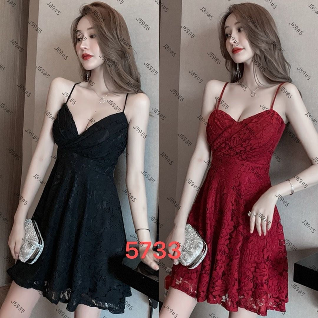 Short net dress